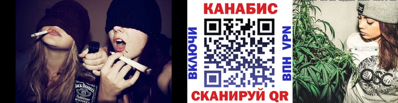 Купить Кондопога NBOMe  МАРИХУАНА  Альфа ПВП  Гашиш  Меф мяу мяу  КОКАИН 