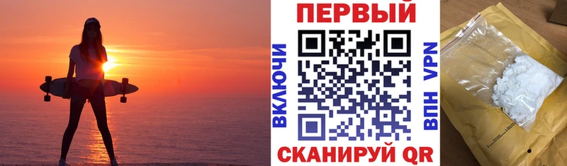 Амфетамин Розовый KRAKEN вход Кондопога