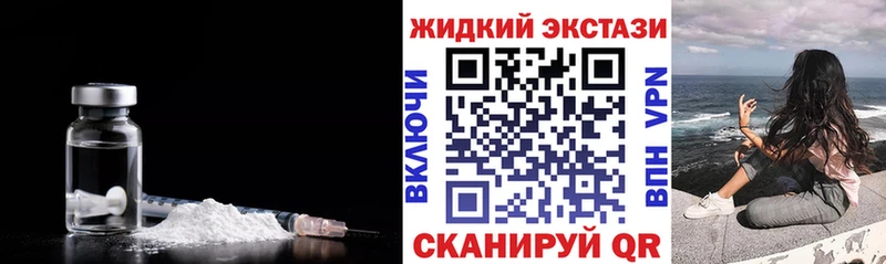 БУТИРАТ бутик  Кондопога 