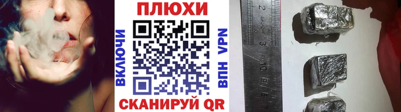 купить сайты Кондопога ГАШ ice o lator