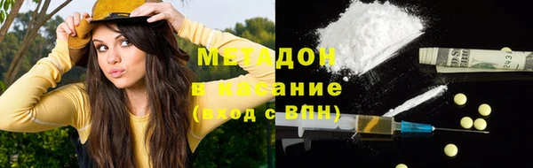 марки nbome Алексин
