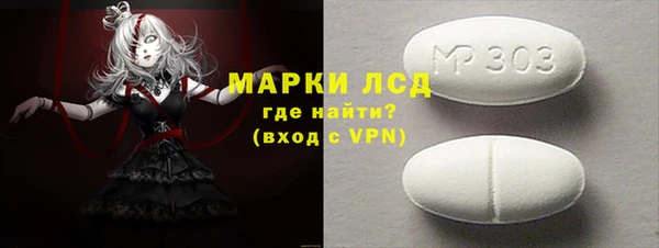 кокс Алексеевка