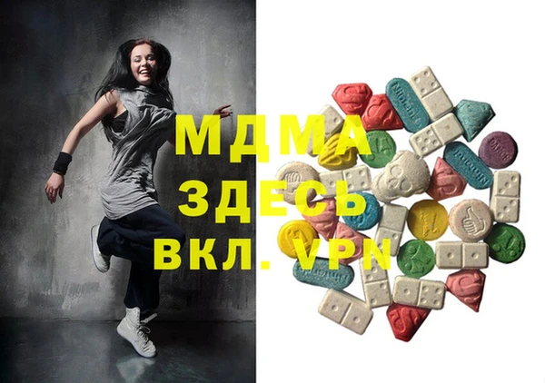 марки nbome Алексин