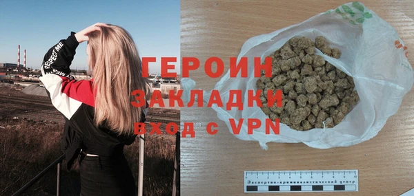 амфетамин Алзамай