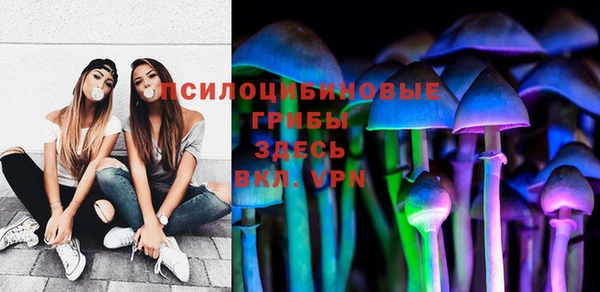 марки nbome Алексин