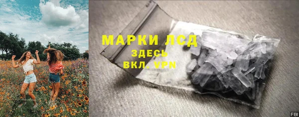 кокс Алексеевка