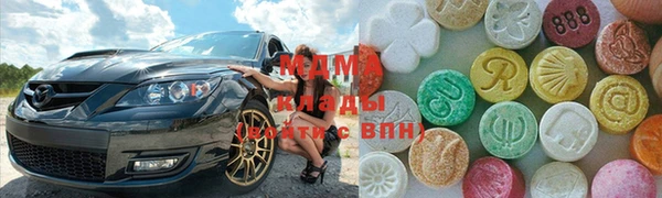 амфетамин Алзамай