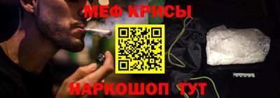наркотики Вязьма