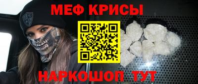 a pvp Вышний Волочёк