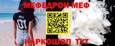 марки nbome Вязники