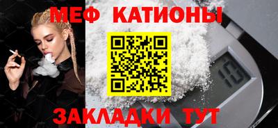 a pvp Вышний Волочёк