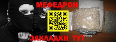 марки nbome Вязники
