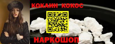 марки nbome Вязники