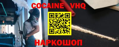 a pvp Вышний Волочёк
