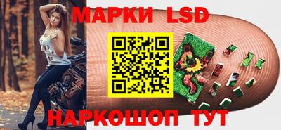 наркотики Вязьма