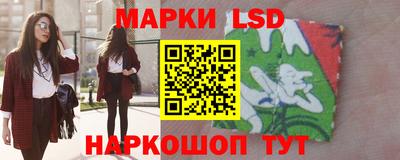 наркотики Вязьма
