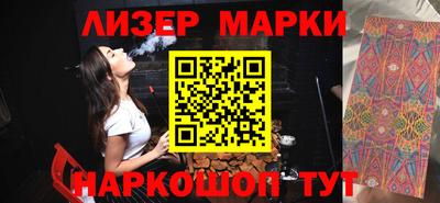 a pvp Вышний Волочёк
