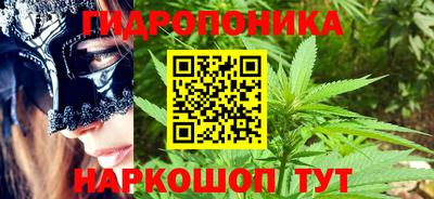марки nbome Вязники