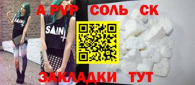 марки nbome Вязники