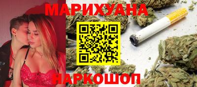 марки nbome Вязники