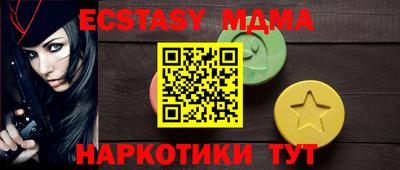 марки nbome Вязники