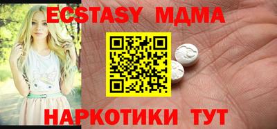марки nbome Вязники