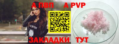 марки nbome Вязники