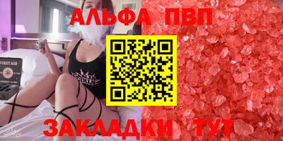 наркотики Вязьма