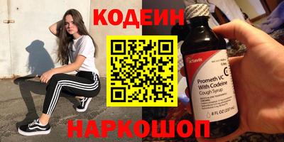 a pvp Вышний Волочёк