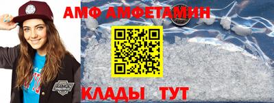 наркотики Вязьма