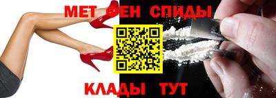 марки nbome Вязники