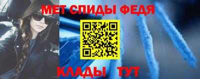 марки nbome Вязники