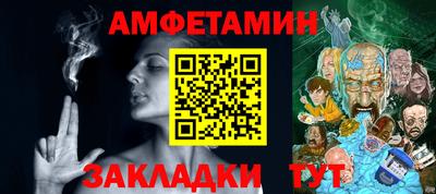 марки nbome Вязники