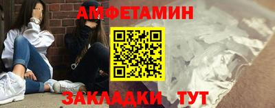 a pvp Вышний Волочёк