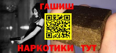 a pvp Вышний Волочёк