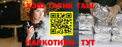 a pvp Вышний Волочёк