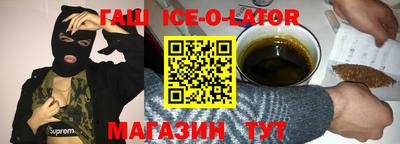 a pvp Вышний Волочёк