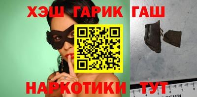 марки nbome Вязники