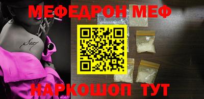 a pvp Вышний Волочёк