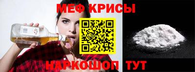 наркотики Вязьма