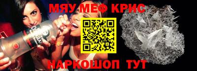 марки nbome Вязники