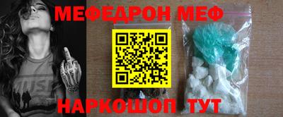 марки nbome Вязники