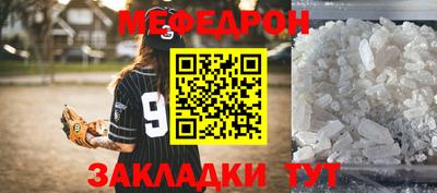 a pvp Вышний Волочёк