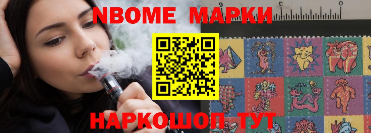 LSD-25 экстази  Вход с VPN  Кондопога  ЛСД экстази кислота 