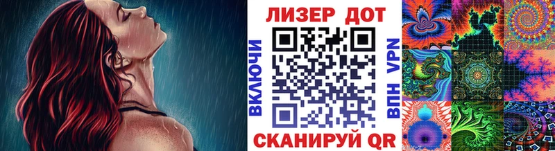 Марки NBOMe 1,5мг  Кондопога 