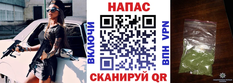 Конопля OG Kush Кондопога